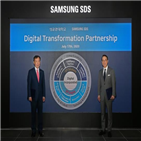 삼성,디지털,성균관대,추진