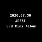 제시,컴백,미니앨범,발매,영상