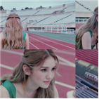 공개,전소미,티저