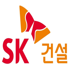 사업,친환경,추진,SK건설,정유