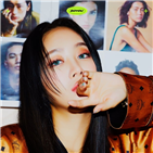 소유,싱글,가라