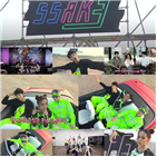 공개,싹쓰리,다시,바닷가,즉흥,앨범