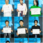 200만,반도,감사,돌파,관객