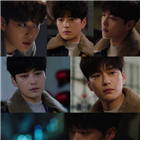 눈빛,장승조,오지혁,과거,시청자