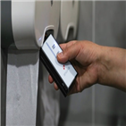 카메라,구청,경찰