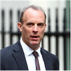 영국,홍콩,중국,중단,범죄인