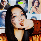 소유,싱글,가라,콘셉트