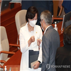 부동산,발의,장관