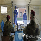 코로나19,확진,독일군,완치