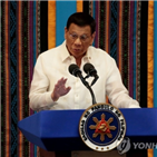 마스크,필리핀,코로나19,대통령,테르테