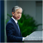 중국,미국,총영사관,대변인,조치