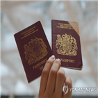 영국,신청,비자,내년,과거,시민권
