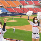 입장,관중,코로나19