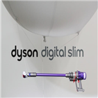 다이슨,영국,감원