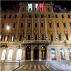 로마,작년,이탈리아