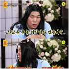 의뢰인,서장훈,대출