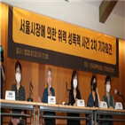 조사,경찰,문건,피해자