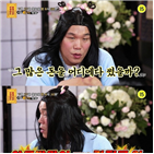 의뢰인,서장훈,대출