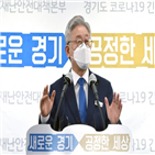 지사,대해,대해서