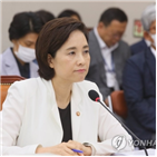 대학,등록금,학생