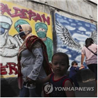 한국인,인도네시아,사무실,직원,코로나19