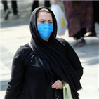 하루,이란,사망자,사망자수