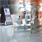 코로나19,사망자,사망,사람,확진