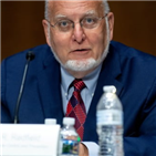 코로나19,중국,미국,유럽,레드필드