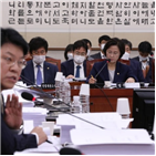 신천지,장관,소설,공격