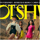 이미지,티저,공개,신곡