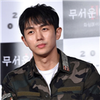 피해자,마음,교통사고,조사