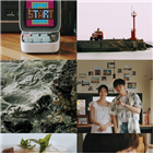 산들,여름밤,여름날