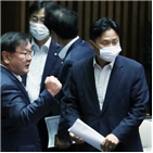 국민,세금,의원,보유세,정부,종부세,보유