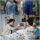 박규영,명장면,사이코,장면,모습,시청자,엄마
