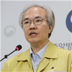 렘데시비르,투약,투여,치료제