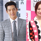 지원,위해,신민아,김우빈