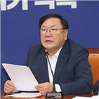 월세,전세,제도,전월세,전환율,민주당,의원,전환