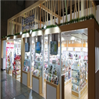 일본,보노톡스,화장품
