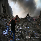 레바논,폭발,부상