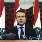 프랑스,지원,레바논,대통령,마크롱,폭발,베이루트