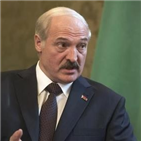 대통령,루카셴코