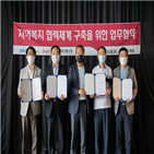 지원,스타필드,하남