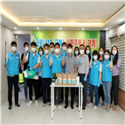 코로나,방역,사회주택