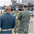 확진,코로나19,판정,확진자가