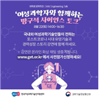 여학생