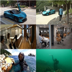 밥벌이,출근,슈퍼카