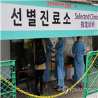 상가,중구,남대문시장