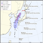 제주도,태풍,이날,예상,먼바다,초속,강원