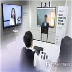 면접,기업,진행,단계