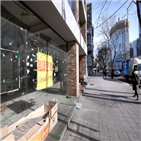 공공임대주택,오피스,도심